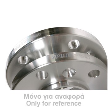 ΑΠΟΣΤΑΤΕΣ ΠΡΟΣΘΗΚΕΣ ΤΡΟΧΩΝ 20 mm B16 ΚΑΡΕ 4 X 100 mm ΚΕΝΤΡΟ 52,1 mm ΔΙΑΜΕΤΡΟΣ 12 mm ΓΙΑ VOLVO - 2 ΤΕΜ.
