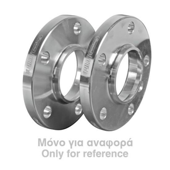 ΑΠΟΣΤΑΤΕΣ ΠΡΟΣΘΗΚΕΣ ΤΡΟΧΩΝ 20 mm B22 ΚΑΡΕ 5 X 108 mm ΚΕΝΤΡΟ 65,1 mm ΔΙΑΜΕΤΡΟΣ 14 mm ΓΙΑ VOLVO - 2 ΤΕΜ. Αποστάτες 20mm