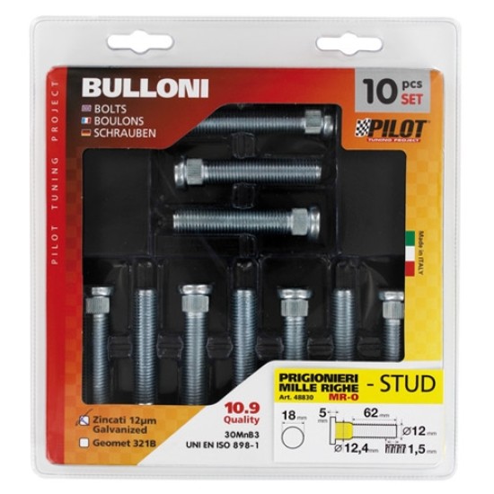 ΜΠΟΥΖΟΝΙΑ 12x1,5 6.7mm 14.3mm ΠΟΛΥΣΦΗΝΟ Μπουζόνια