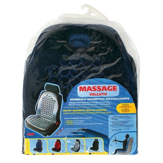 ΠΛΑΤΟΚΑΘΙΣΜΑ ΜΠΛΕ MASSAGE-VELLUTO Ψάθες Μπίλιες