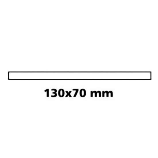 ΚΑΘΡΕΠΤΗΣ 130X70mm Εσωτερικοί Καθρέπτες