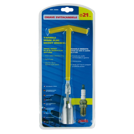 ΜΠΟΥΖΟΚΛΕΙΔΟ 21mm (15cm) Μπουζόκλειδα