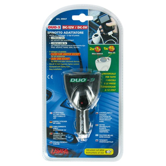 ΑΝΤΑΠΤΟΡΑΣ ΑΝΑΠΤΗΡΑ Αντάπτορες