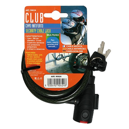 ΑΝΤΙΚΛΕΠΤΙΚΗ ΚΟΥΛΟΥΡΑ 180CM Κλειδαριές Moto