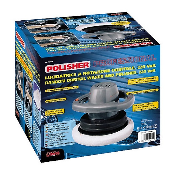 ΤΡΙΒΕΙΟ ΓΥΑΛΙΣΜΑΤΟΣ (ΑΛΟΙΦΑΔΟΡΟΣ) 220V Ηλεκτρικά Σκουπάκια και Τριβεία