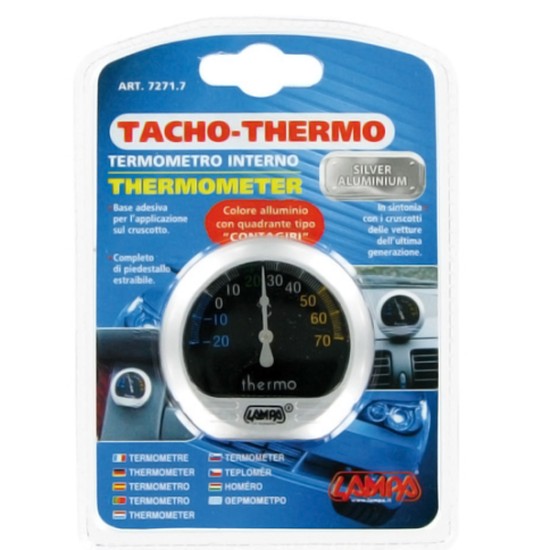 ΘΕΡΜΟΜΕΤΡΟ ΑΛΟΥΜΙΝΙΟΥ Θερμόμετρα