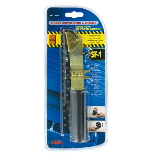 ΦΙΛΤΡΟΚΛΕΙΔΟ ΜΕ ΑΛΥΣΙΔΑ (290x110x35mm) SF-1 Εργαλεία Αλλαγής Λαδιών