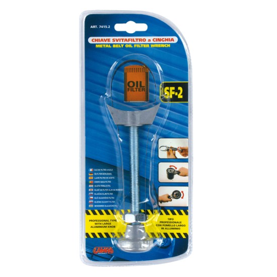ΦΙΛΤΡΟΚΛΕΙΔΟ ΜΕ ΜΕΤΑΛΛΙΚΟ ΙΜΑΝΤΑ (ΕΛΑΣΜΑ)  280x120x30mm SF-2 Εργαλεία Αλλαγής Λαδιών