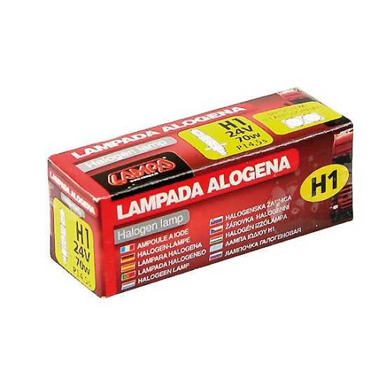 ΛΑΜΠΑ H1 24V 70W P14,5s Λάμπες