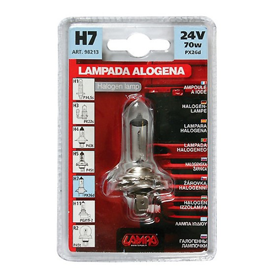 ΛΑΜΠΑ H7 24V 70W (PX26d) Λάμπες