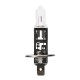 H1 12V 55W P14,5s STANDARD ΑΛΟΓΟΝΟΥ ΚΟΥΤΙ 1ΤΕΜ. Λάμπες