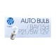 P21/5W 12V 21/5W BAY15d ΔΙΠΟΛΙΚΟ STANDARD ΑΛΟΓΟΝΟΥ ΚΟΥΤΙ 10ΤΕΜ. Με Κάλυκα