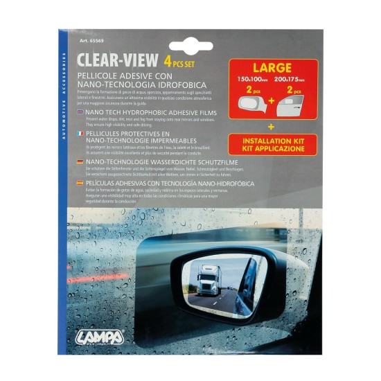 ΦΙΛΜ ΑΠΩΘΗΤΙΚΟ ΒΡΟΧΗΣ ΑΝΤΙΘΑΜΒΩΤΙΚΟ ΓΙΑ ΠΑΡΑΘΥΡΟ ΚΑΙ ΚΑΘΡΕΠΤΗ LARGE 2x (150x100mm) ΚΑΙ 2x (200x175mm) - 4 ΤΕΜ. Παραθύρων