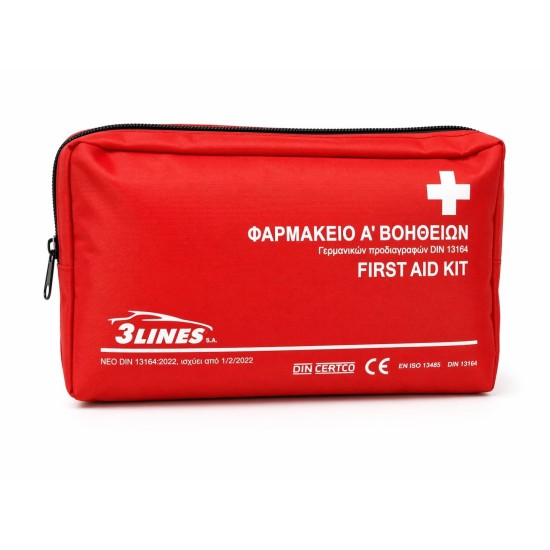 Φαρμακείο Πρώτων Βοηθειών DIN 13164 Φαρμακεία Τρίγωνα Διάσωση