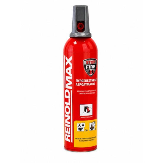 Πυροσβεστήρας Αφρού Aerosol 750ml STOP FIRE  Εκτακτη Ανάγκη